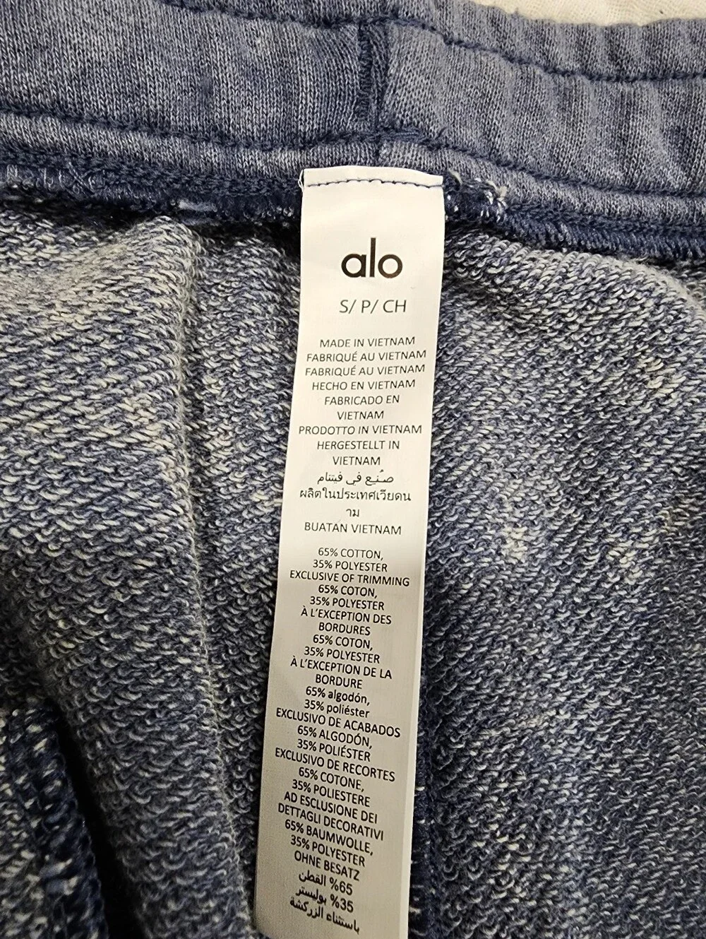 Alo Yoga Chill Sweatpants Vintage Bluestone Blue Joggers Small S Unisex